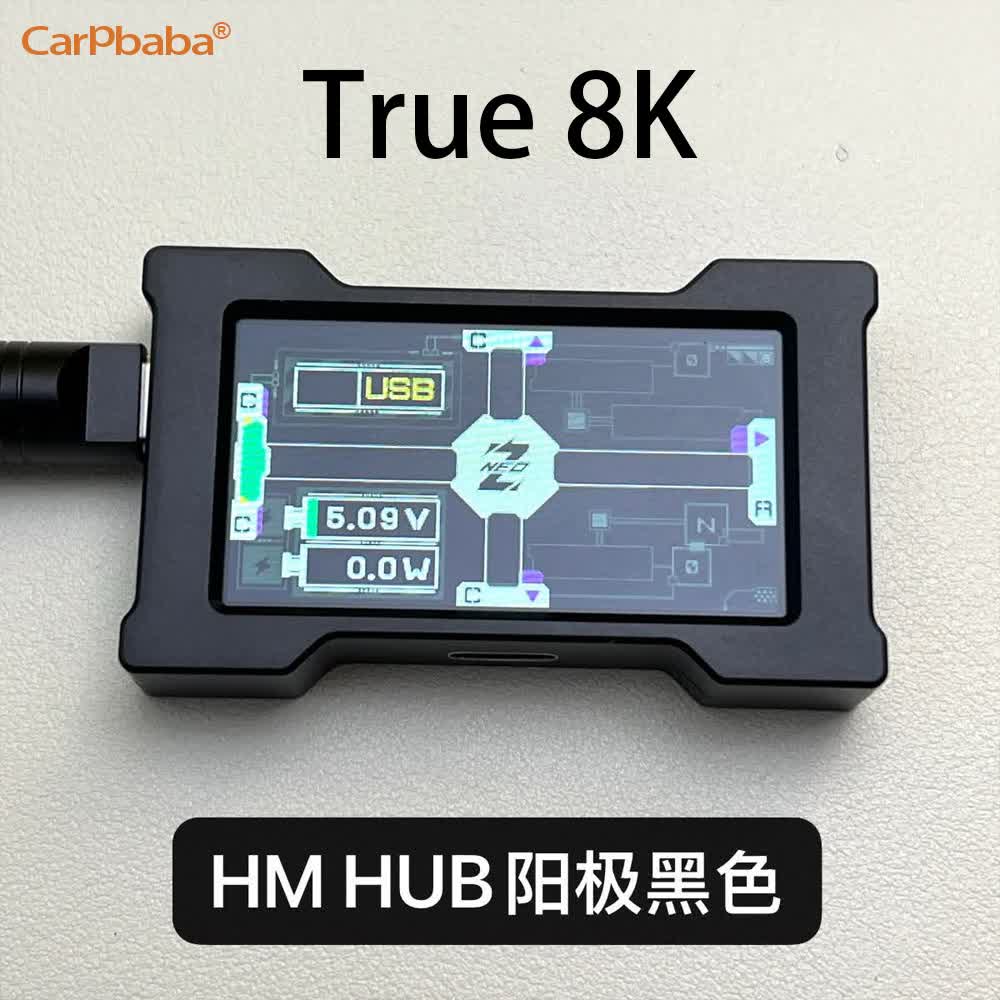 Esports Gaming Splitter - G1HM6 8K USBハブ ゲーミングUSBハブ-2-to-3ポート 8000Hz独立電源付きスクリーン搭載 ゲーミング雰囲気のデスクセットアップに最適