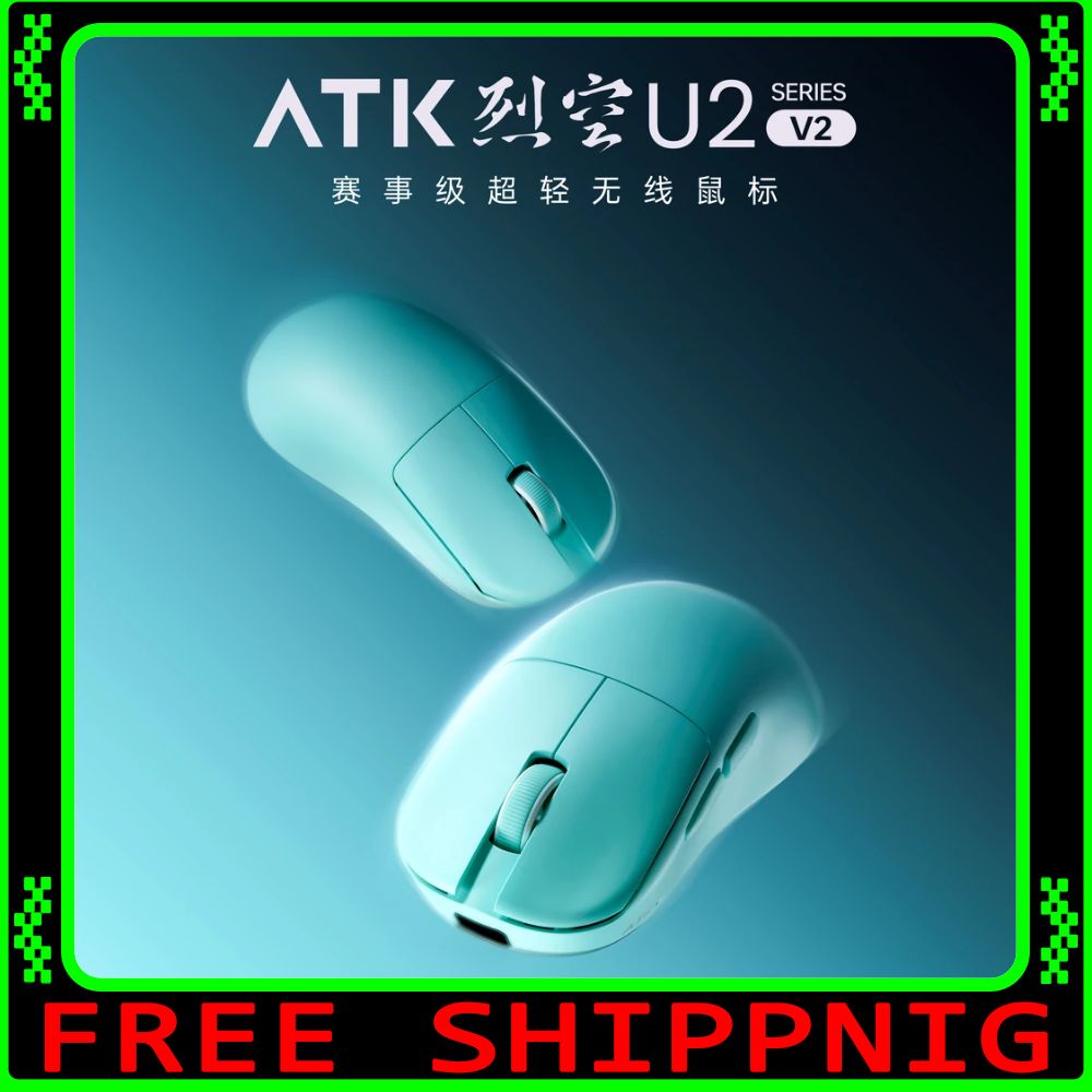 Ultimate Esports Gaming - ATK U2V2 アルティメットゲーミングマウス PAW3950 超低遅延 軽量