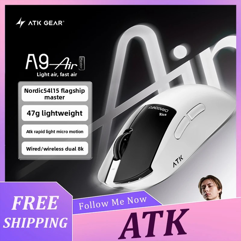 Ultimate Esports Gaming - ATK A9 エアアルティメットゲーミングマウスワイヤレス Bluetooth デュアル 8K