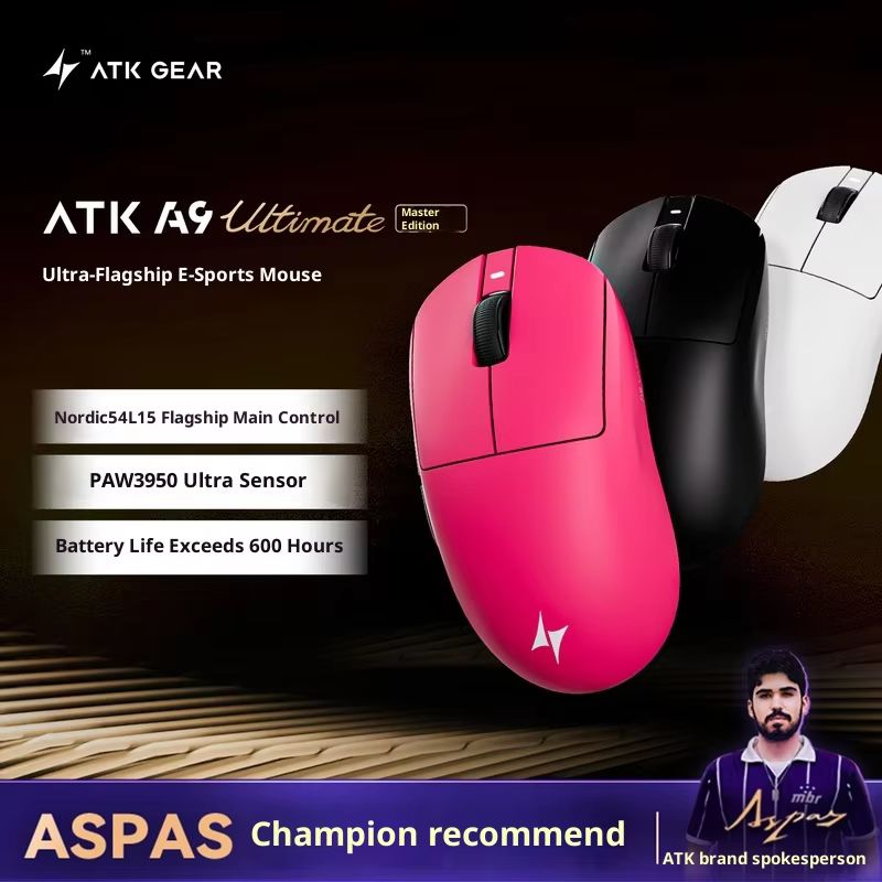Ultimate Esports Gaming - Atk Dragonfly A9 軽量マスターエディション Paw3950 アルティメットエルゴノミクス
