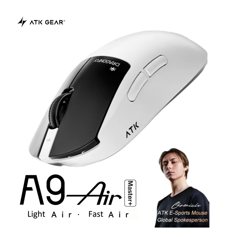 Ultimate Esports Gaming - ATK A9 Air Ultimate Plus ゲーミングマウス