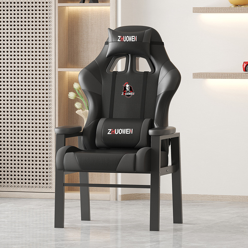 Esports Gaming Live - AOLIVIYA ゲーミングチェア ゲーマー用コンピュータチェア オフィスデスクチェア 固定脚 マージャン