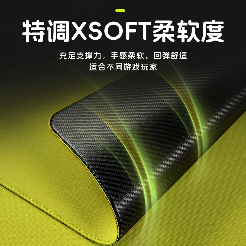 Esports Gaming Keyboard And Mouse - ATK99G エアカーボンマウスパッド Xsoft 490 × 420