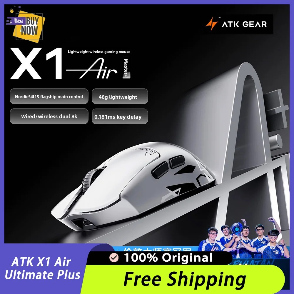 ATK BlazingSky X1 Air Ultimate - Ultimate Esports Gaming のレビューと価格