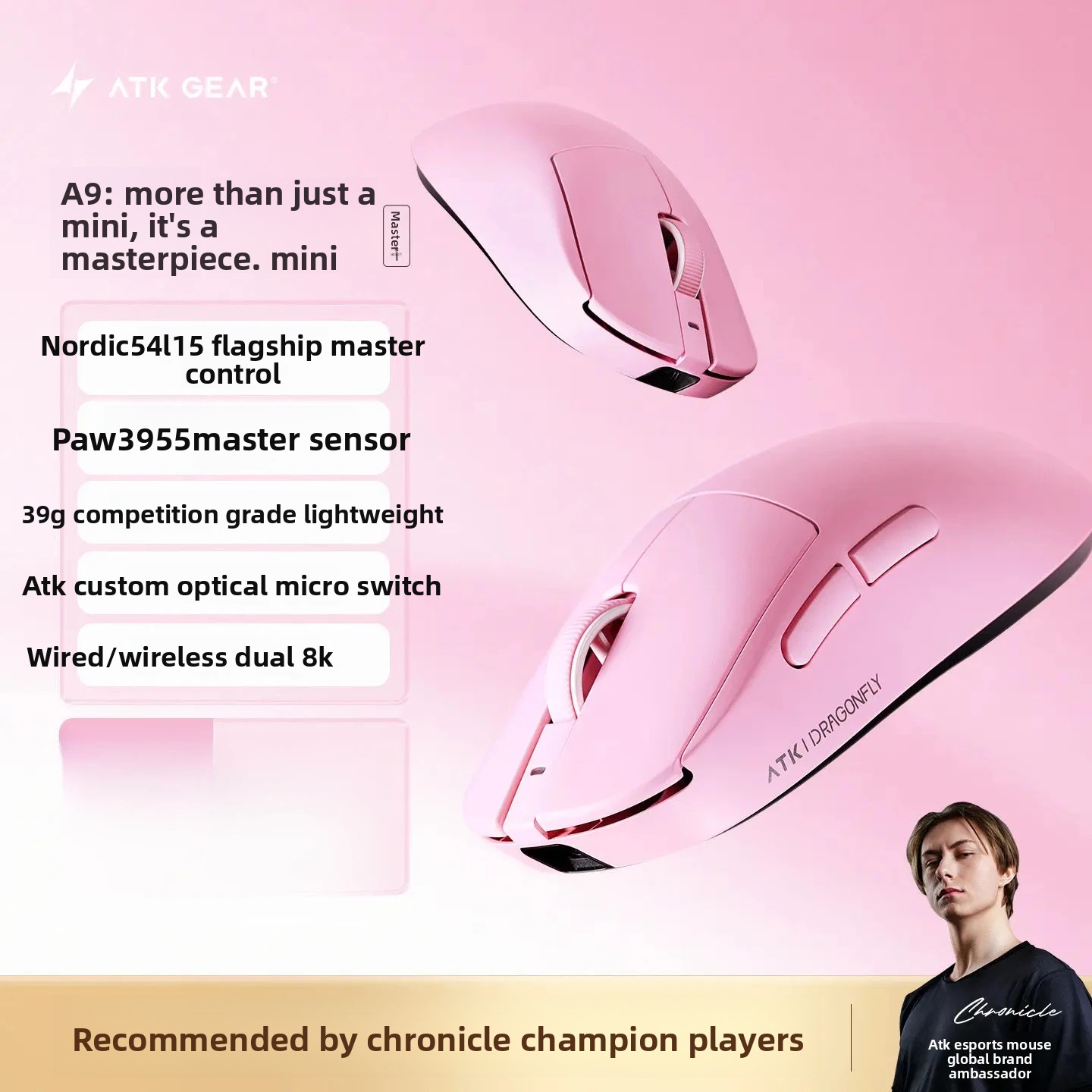 ATK Dragonfly A9 MINI Ultimate - Ultimate Esports Gaming のレビューと価格