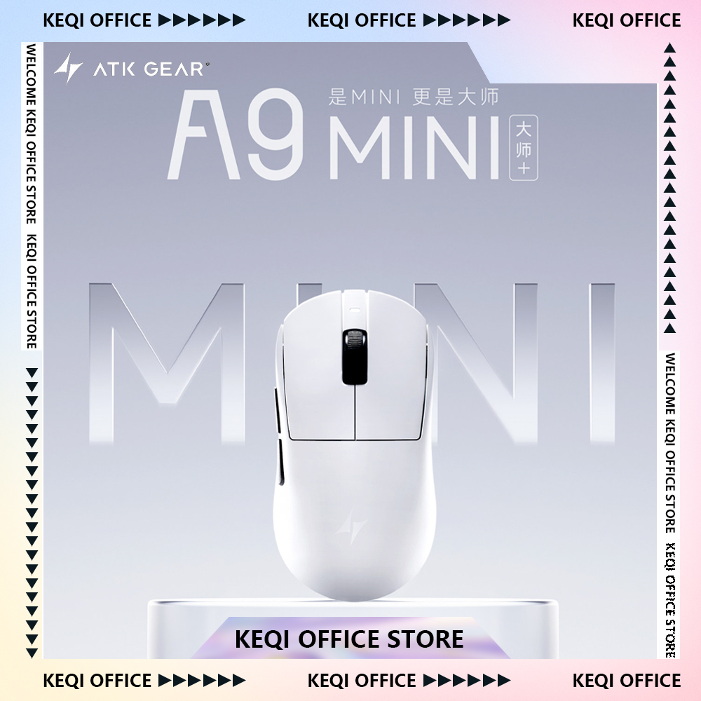 ATK Dragonfly A9 MINI Ultimate - Ultimate Esports Gaming のレビューと価格