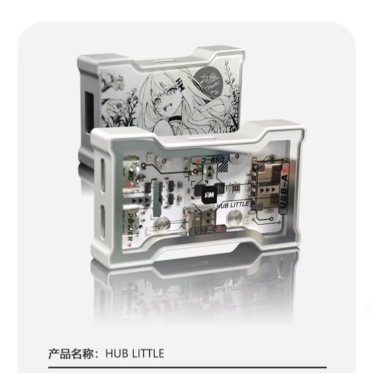 HMLAB Hub-little ゲーミングUSBハブ 1入 - Esports Gaming Splitter のレビューと価格
