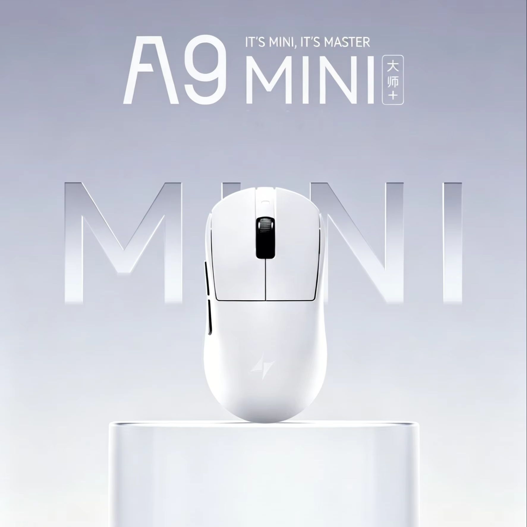 ATK A9 Air Ultimate Plus ゲーミング - Ultimate Esports Gaming のレビューと価格