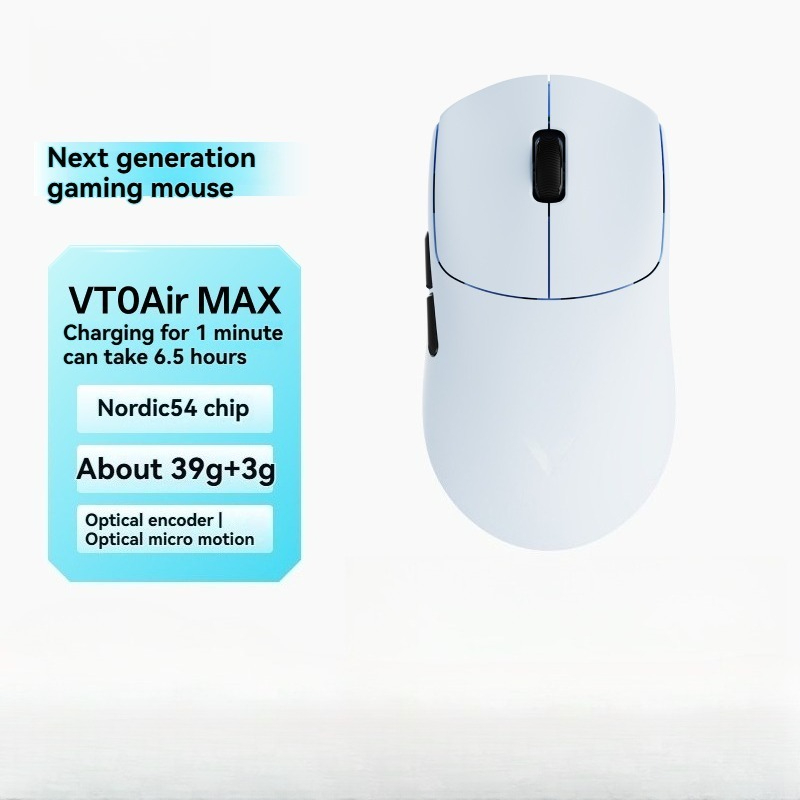 VT0Air MAX ワイヤレスデュアルモードマウス カスタ - Ultimate Esports Gaming のレビューと価格