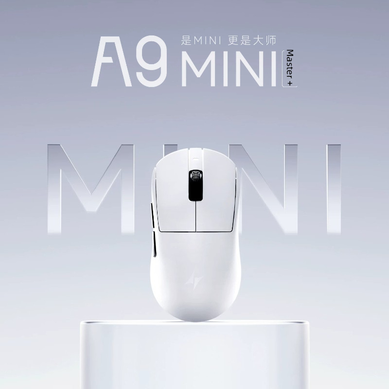 ATK Dragonfly A9MINI Ultimate  - Ultimate Esports Gaming のレビューと価格