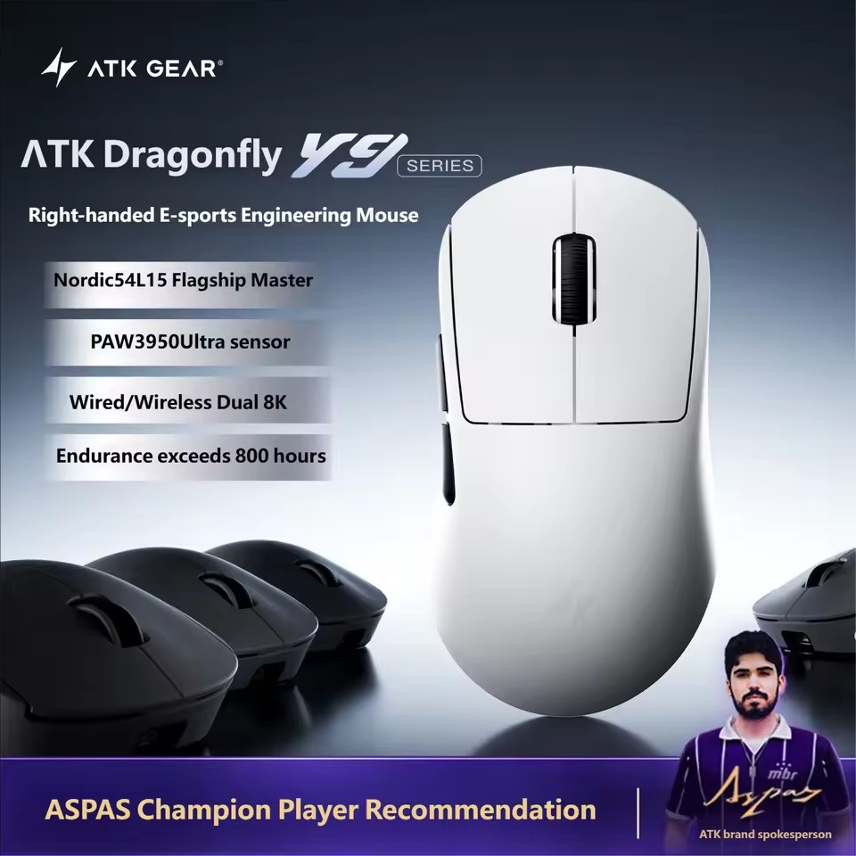 ATK Y9 Ultimate Tri-Model 右利き用 - Ultimate Esports Gaming のレビューと価格
