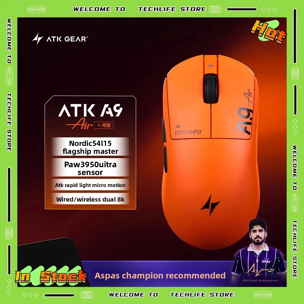 在庫あり ATK A9 Air Ultimate Plus  - Ultimate Esports Gaming のレビューと価格