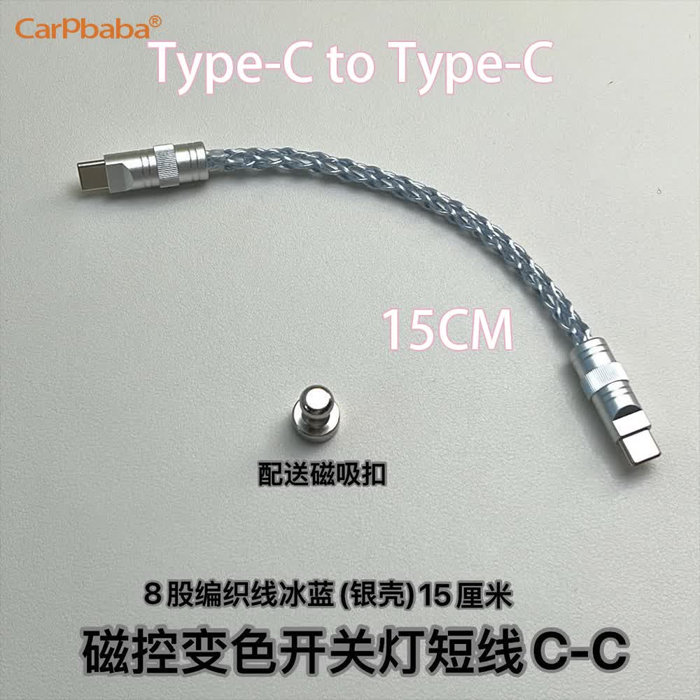 K4HM6 8K ゲーミングライン TypeC-TypeC  - Esports Gaming Splitter のレビューと価格