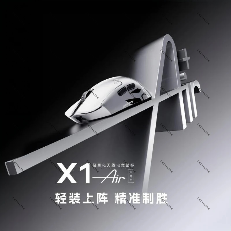 新しい ATK ブレイジング スカイ X1 エア アルティメ - Ultimate Esports Gaming のレビューと価格