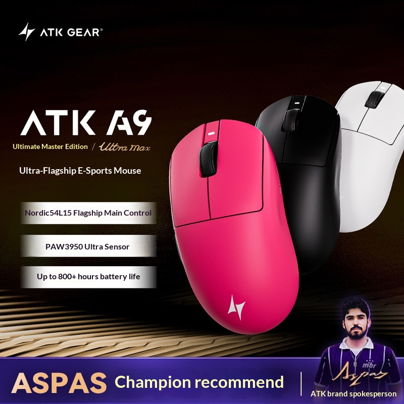 ATK Dragonfly A9 アルティメットワイヤレスゲ - Ultimate Esports Gaming のレビューと価格